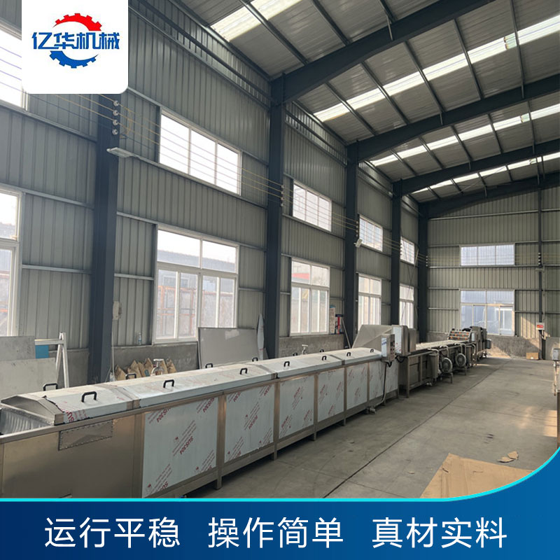 1667387539712609.jpg 巴氏殺菌鍋-(2).jpg