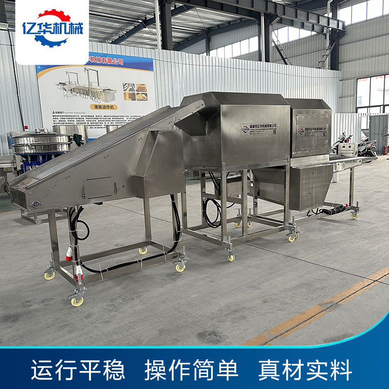 滾筒上粉機(jī)