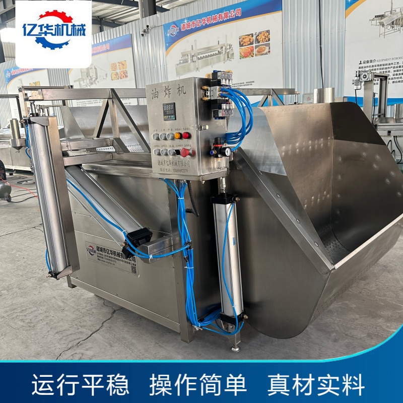 燃?xì)庥驼C(jī)